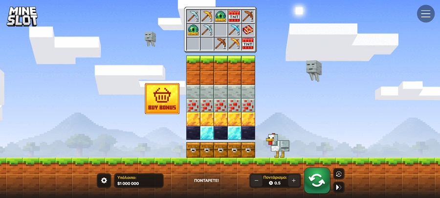 mineslot game